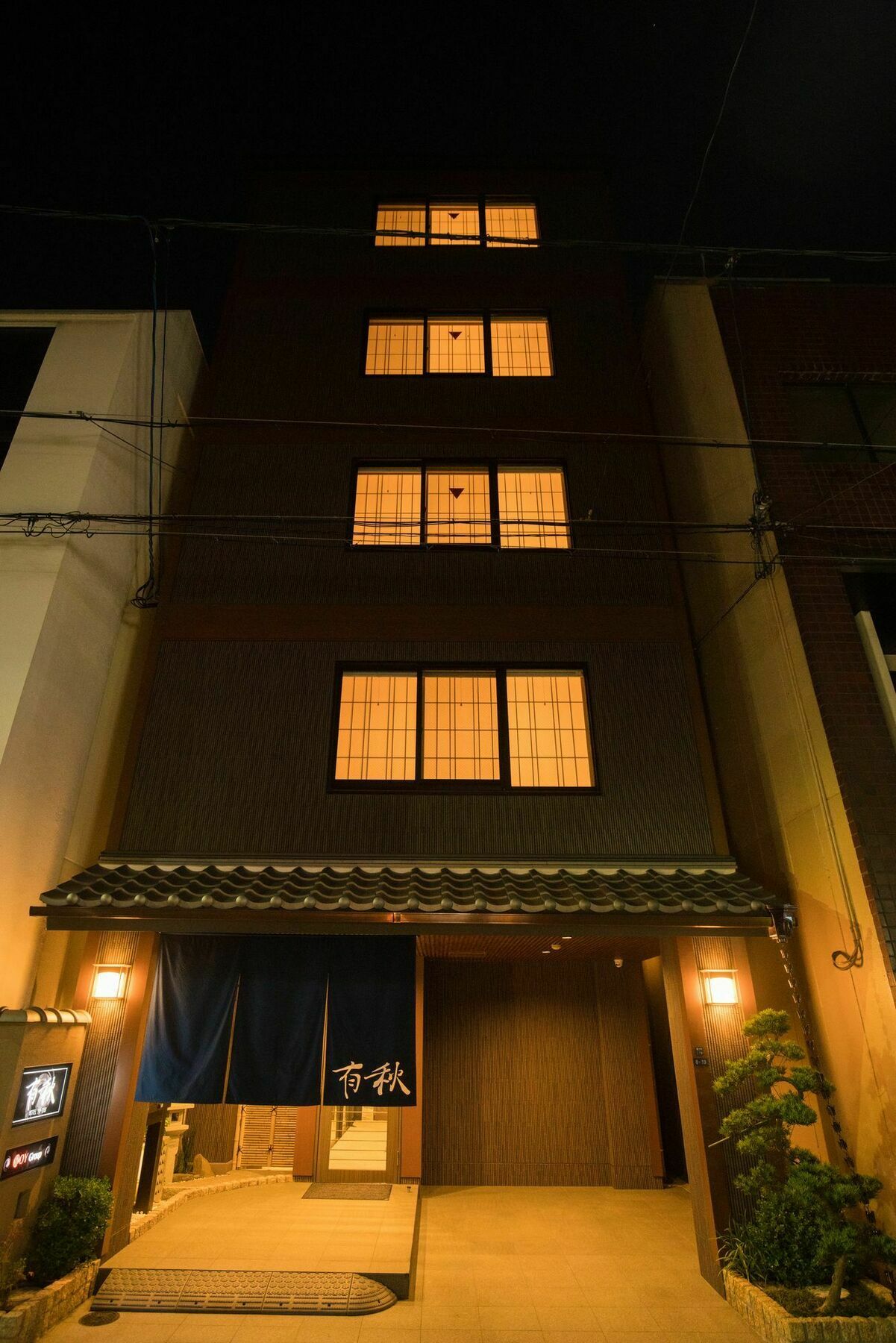 Hotel Yu-Shu أوساكا المظهر الخارجي الصورة